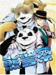 种地吧2